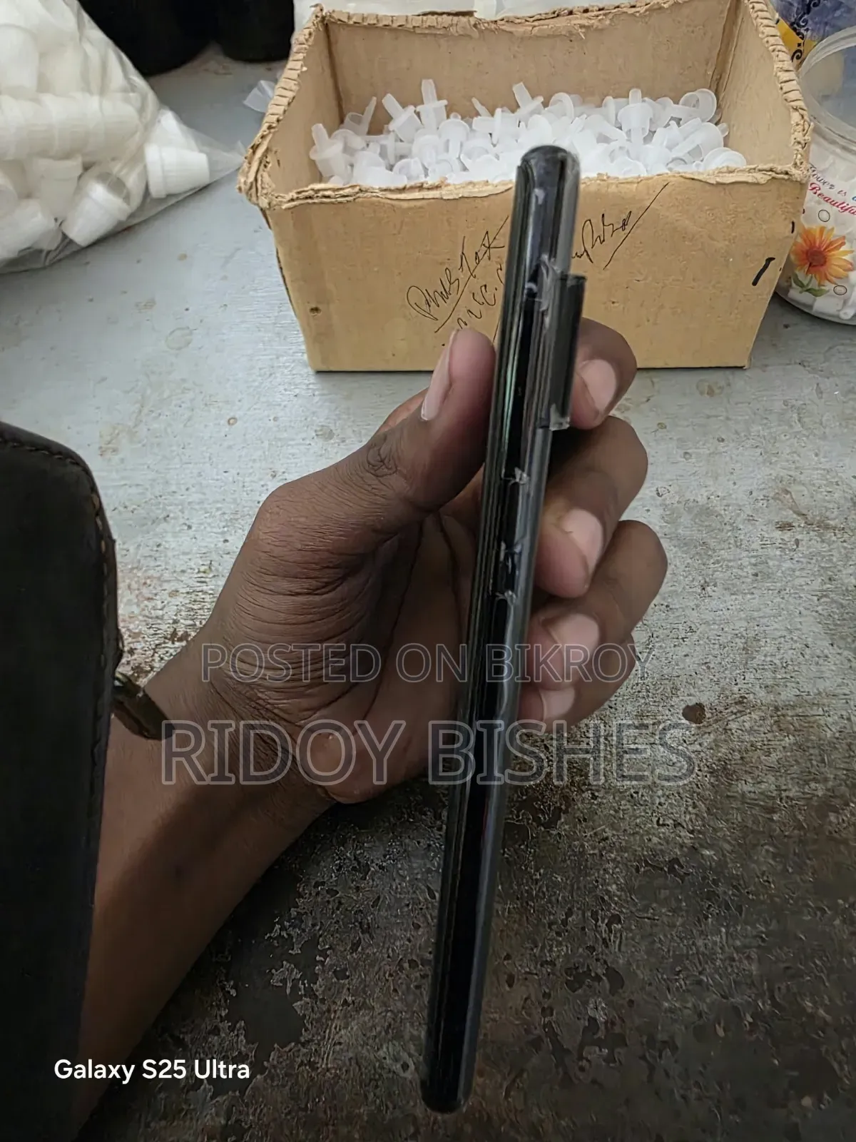 গুগল পিক্সেল ৬ প্রো ১২৮ জিবি