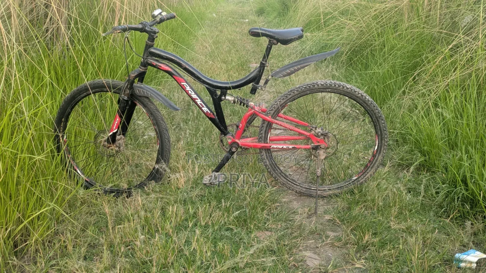 Bicycle