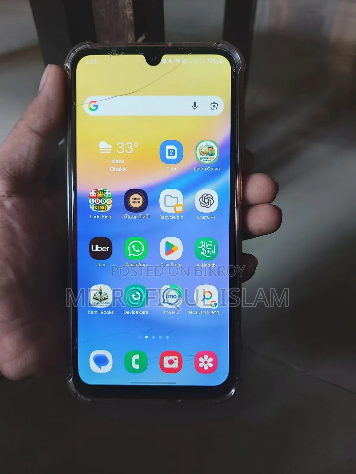 Samsung Galaxy A15 128 GB Blue