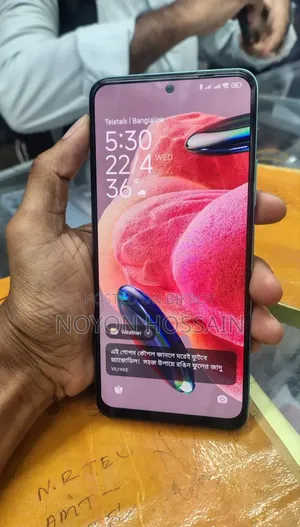 শাওমি রেডমি নোট ১২ ২৫৬ জিবি গ্রিন