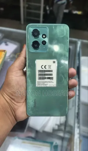 শাওমি রেডমি নোট ১২ ২৫৬ জিবি গ্রিন