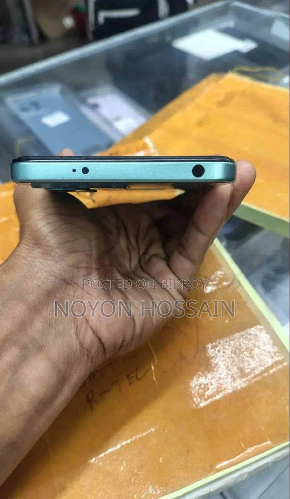 শাওমি রেডমি নোট ১২ ২৫৬ জিবি গ্রিন