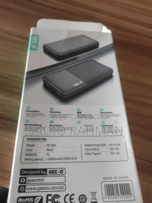 Power Bank