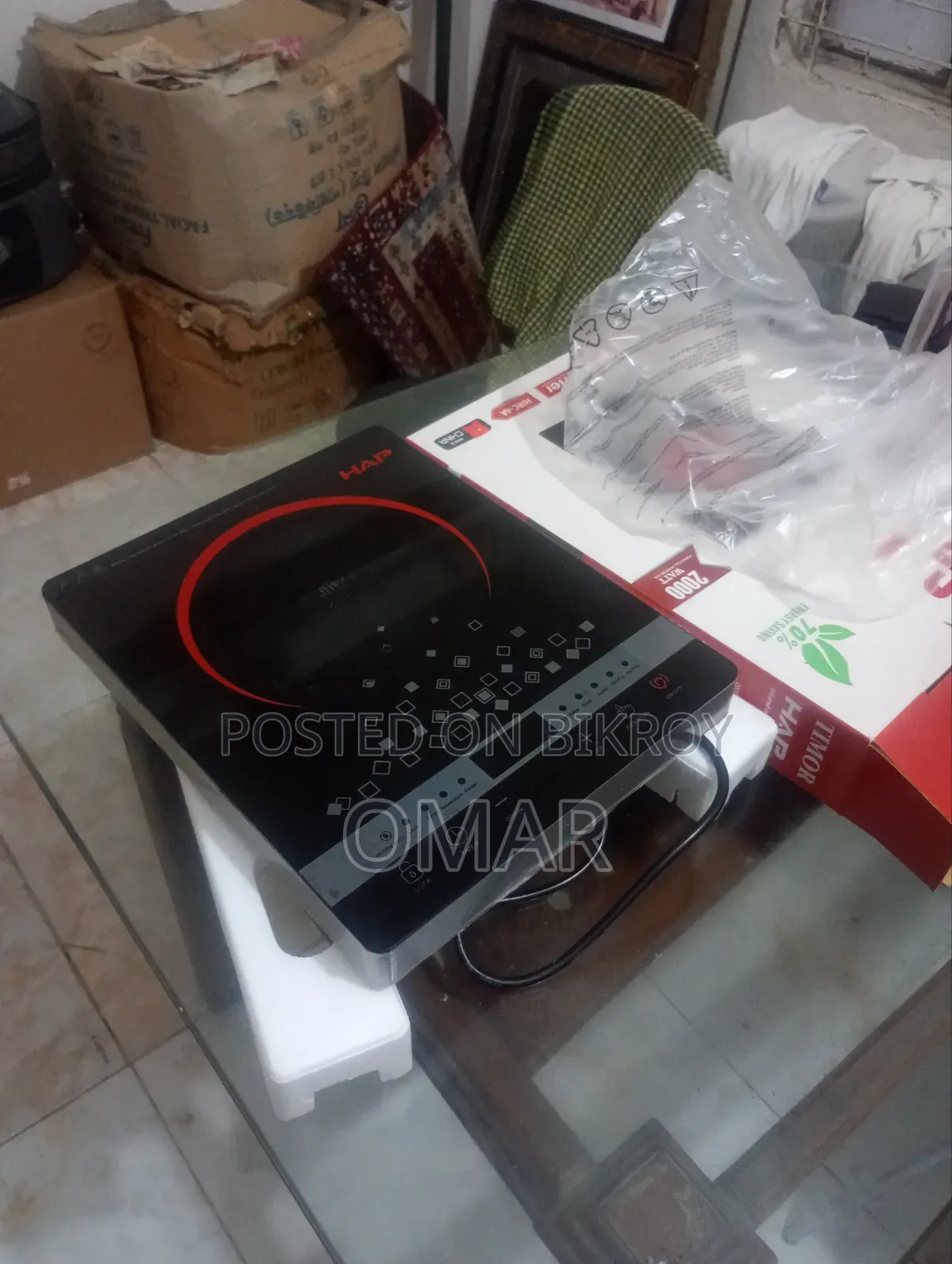 HAP Electric Cooker (High Quality)