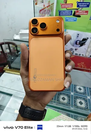 আই-প্রো 128 জিবি কমলা