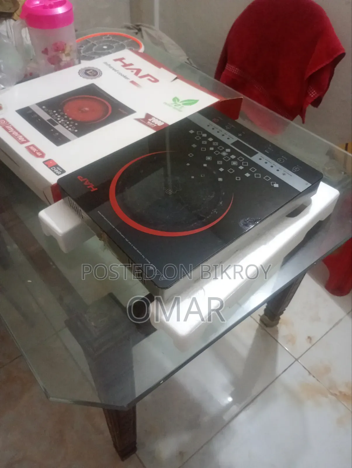 HAP Electric Cooker (High Quality)