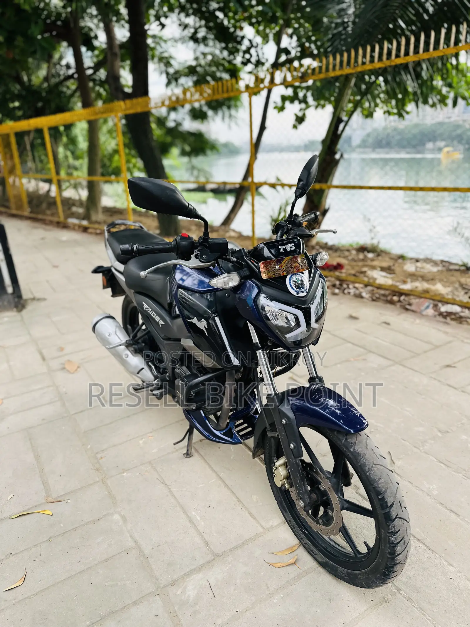 টিভিএস রাইডার ১২৫ ২০২২ নীল