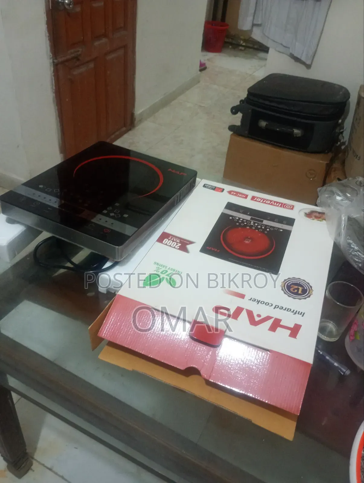 HAP Electric Cooker (High Quality)