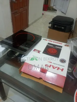 HAP Electric Cooker (High Quality)