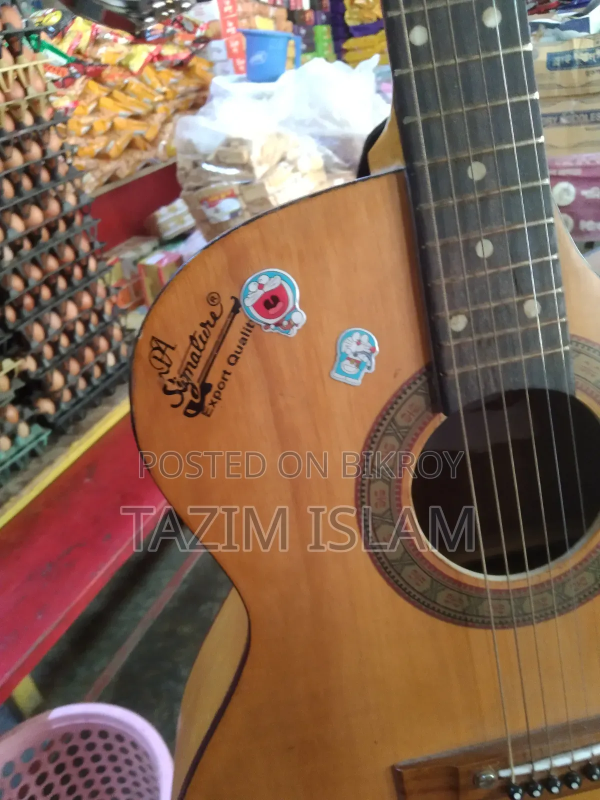 Guitar Seller