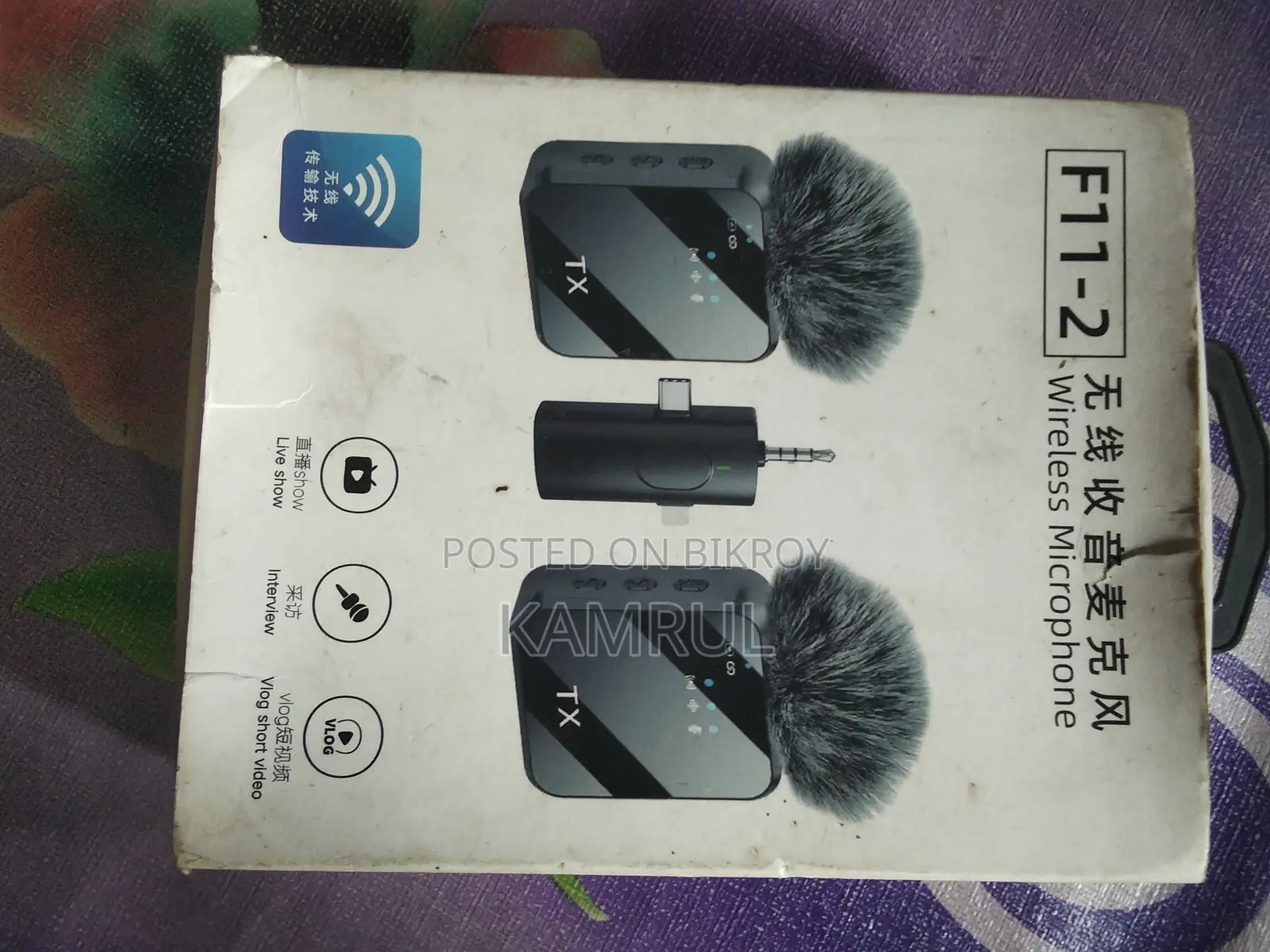 F11 Wireless Microphone