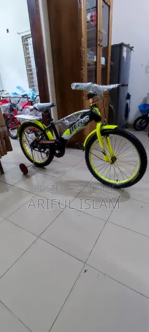 Ayan Cycle Store Second Hand