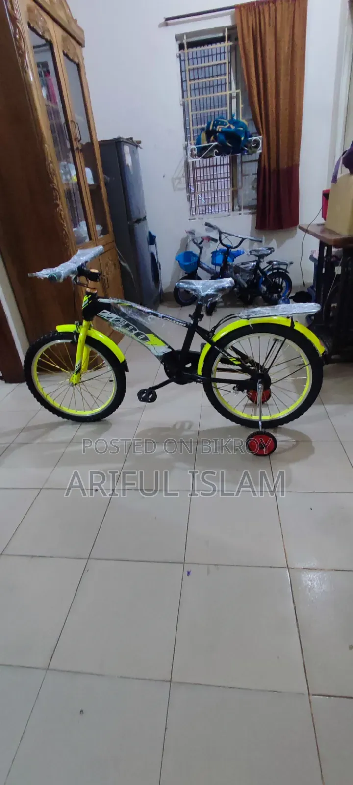 Ayan Cycle Store Second Hand