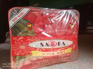 অব্যবহিত কম্বল