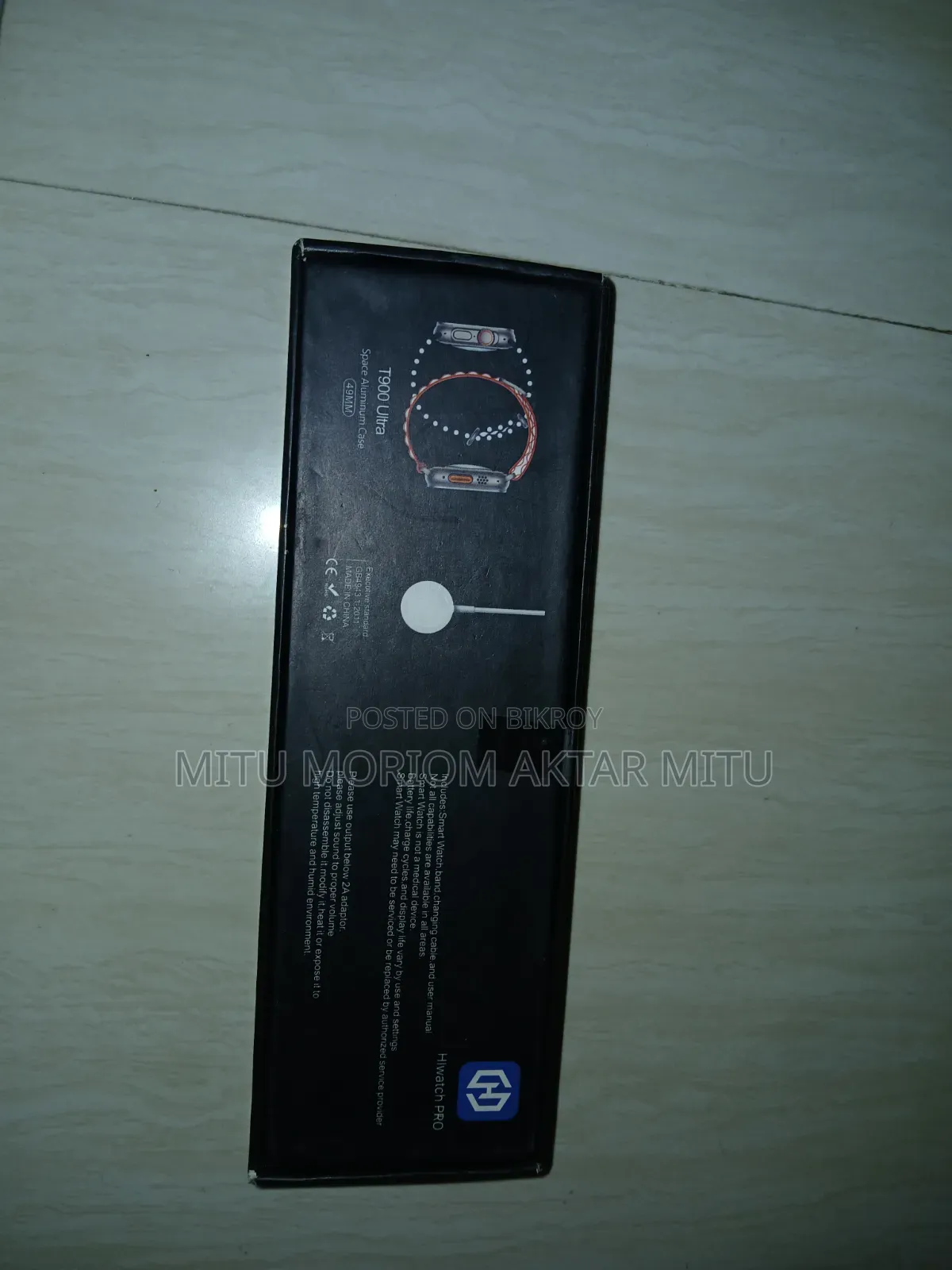 T900 Ultra Watch