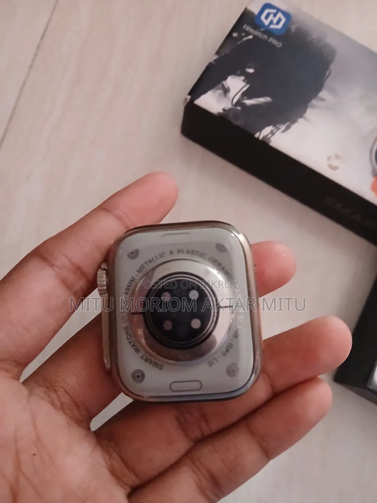 T900 Ultra Watch