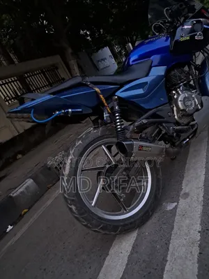 Bajaj Pulsar 150 2016 Blue