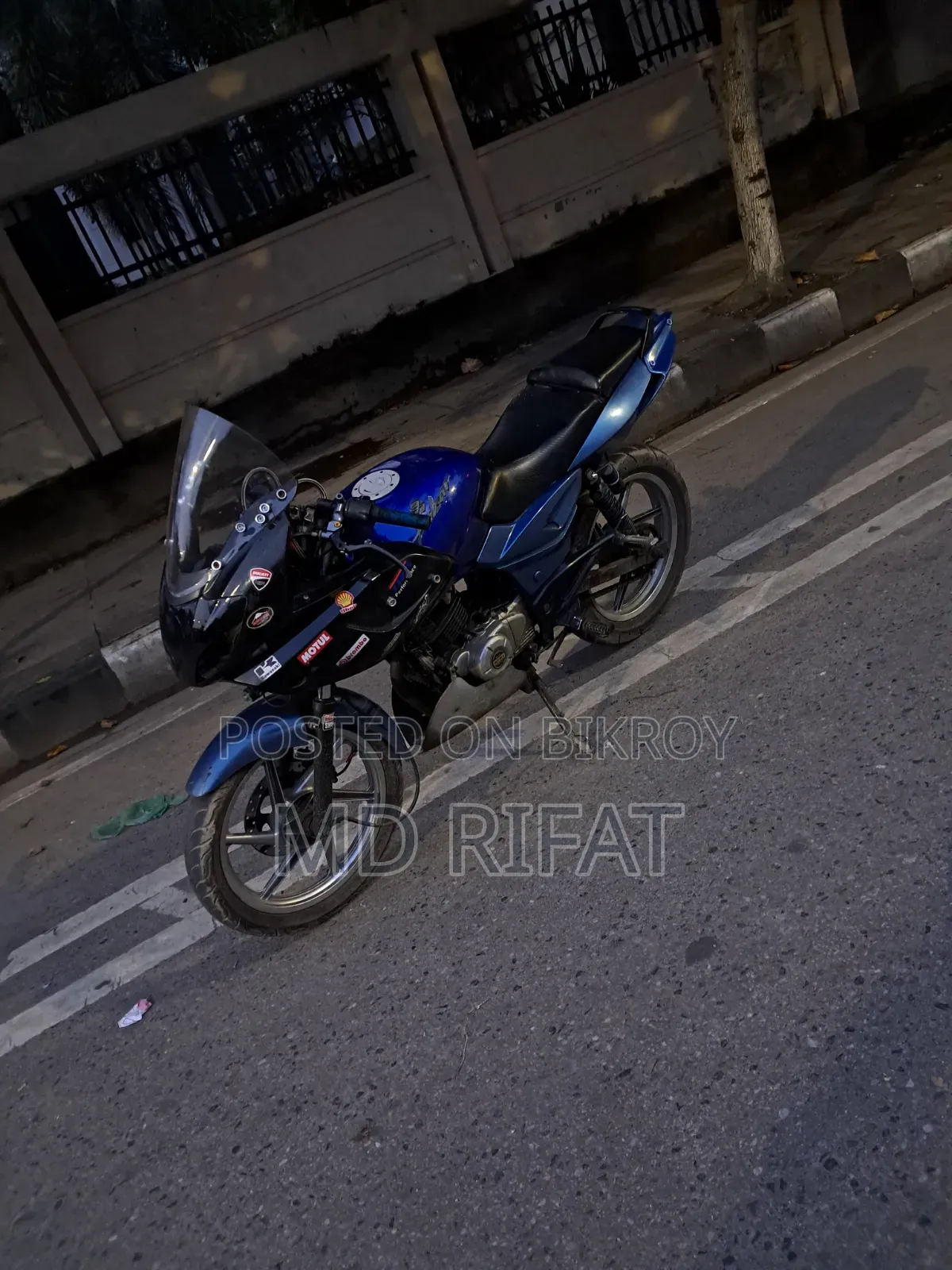 Bajaj Pulsar 150 2016 Blue
