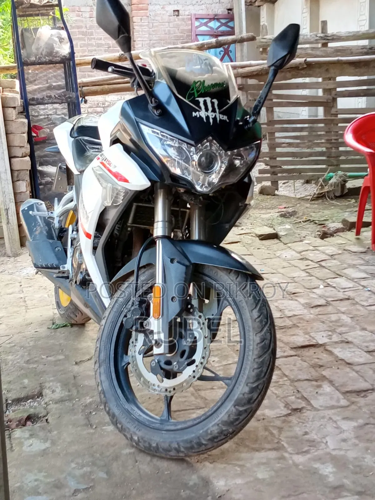 Taro GP 1 Special Edition 2022 White