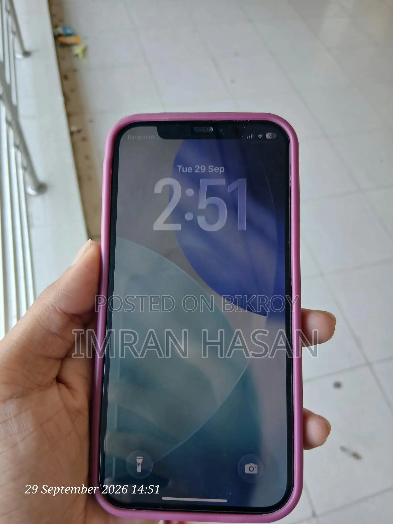 অ্যাপল আইফোন ১২ ১২৮ জিবি লাল
