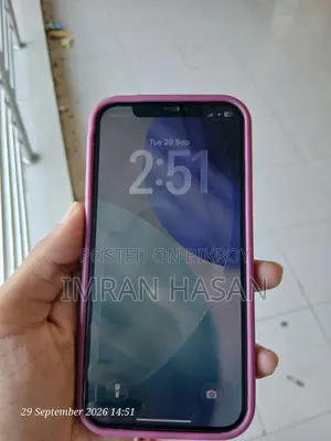 অ্যাপল আইফোন ১২ ১২৮ জিবি লাল