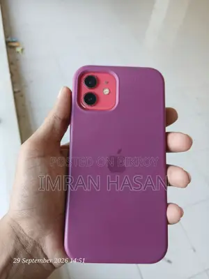 অ্যাপল আইফোন ১২ ১২৮ জিবি লাল