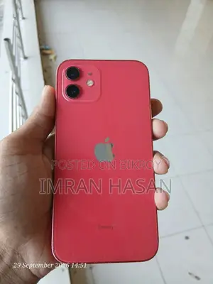 অ্যাপল আইফোন ১২ ১২৮ জিবি লাল