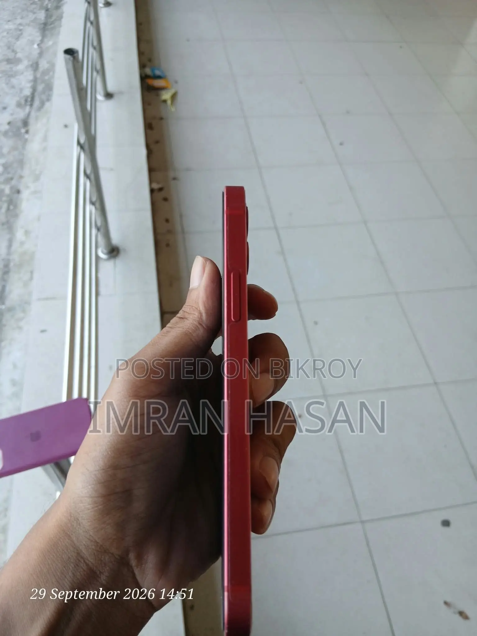 অ্যাপল আইফোন ১২ ১২৮ জিবি লাল