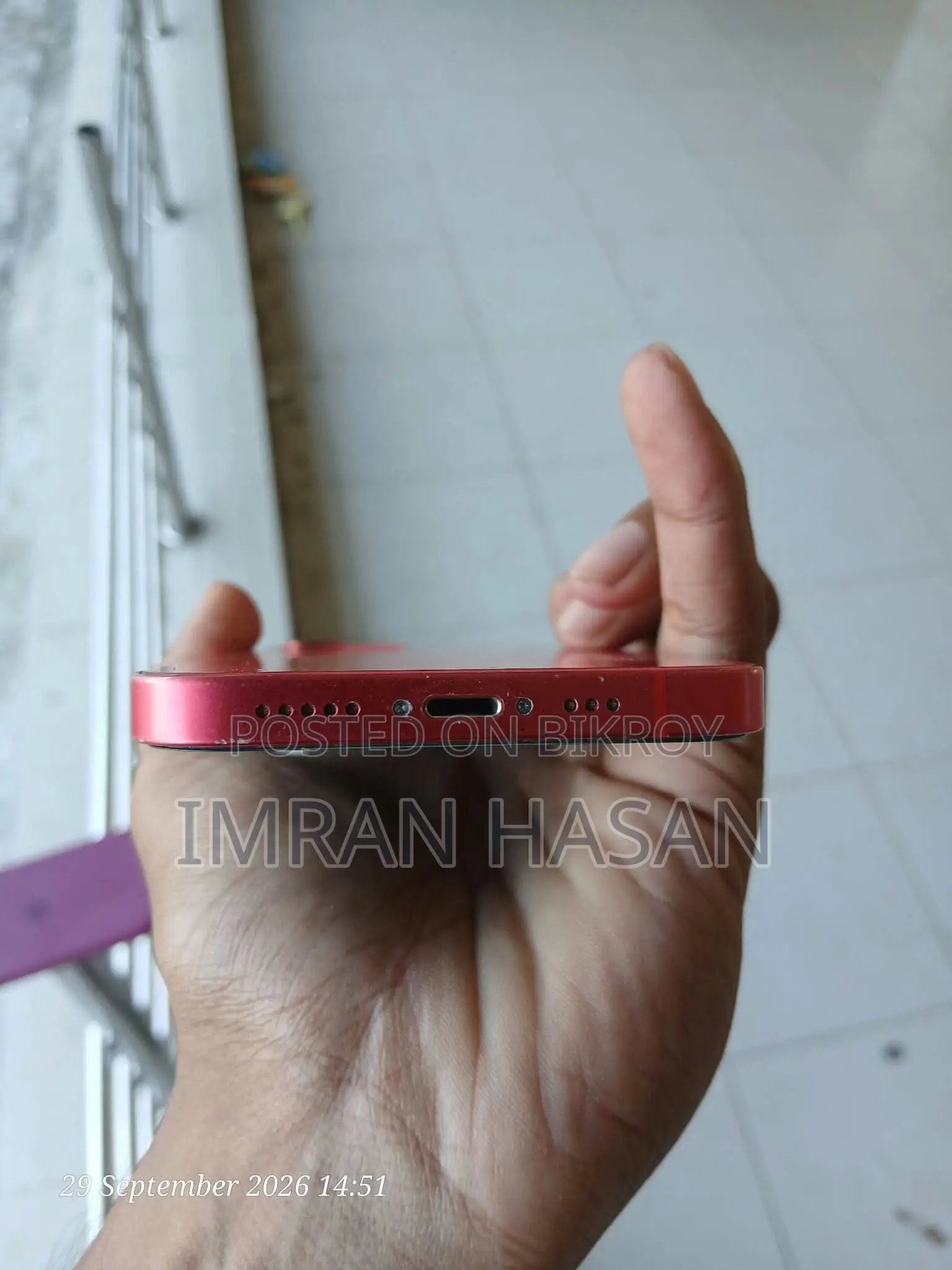 অ্যাপল আইফোন ১২ ১২৮ জিবি লাল
