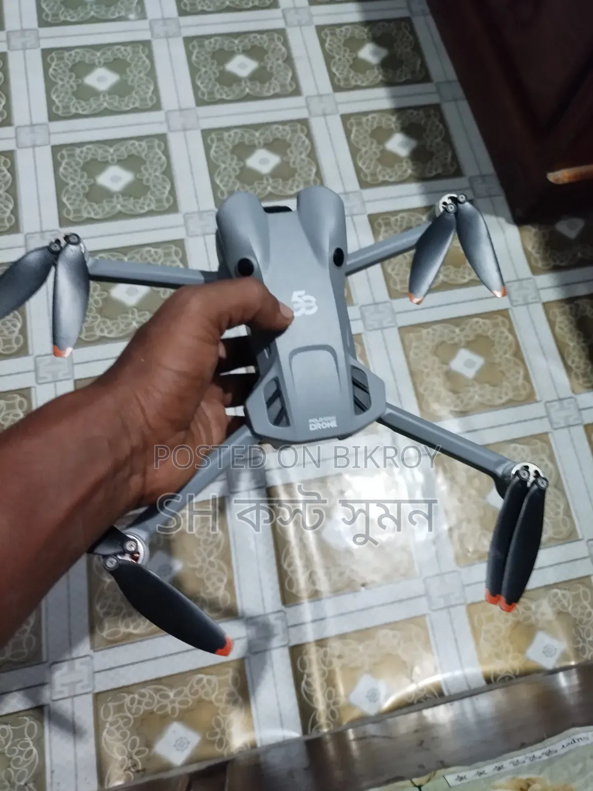 ড্রোন বিক্রয়