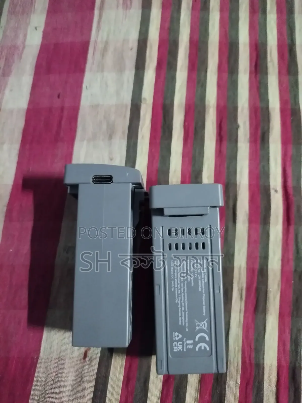 ড্রোন বিক্রয়