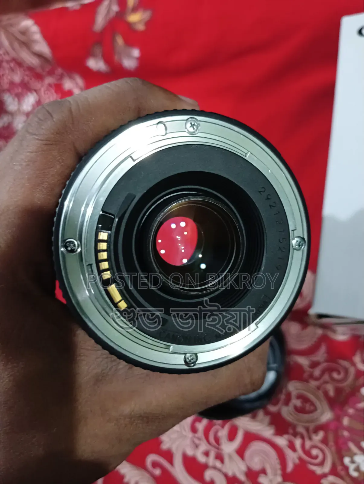 ক্যানন ৭৫-৩০০মিমি জুম লেন্স
