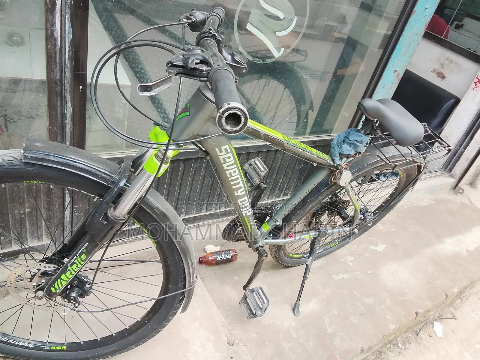 Seventy One Bicycle