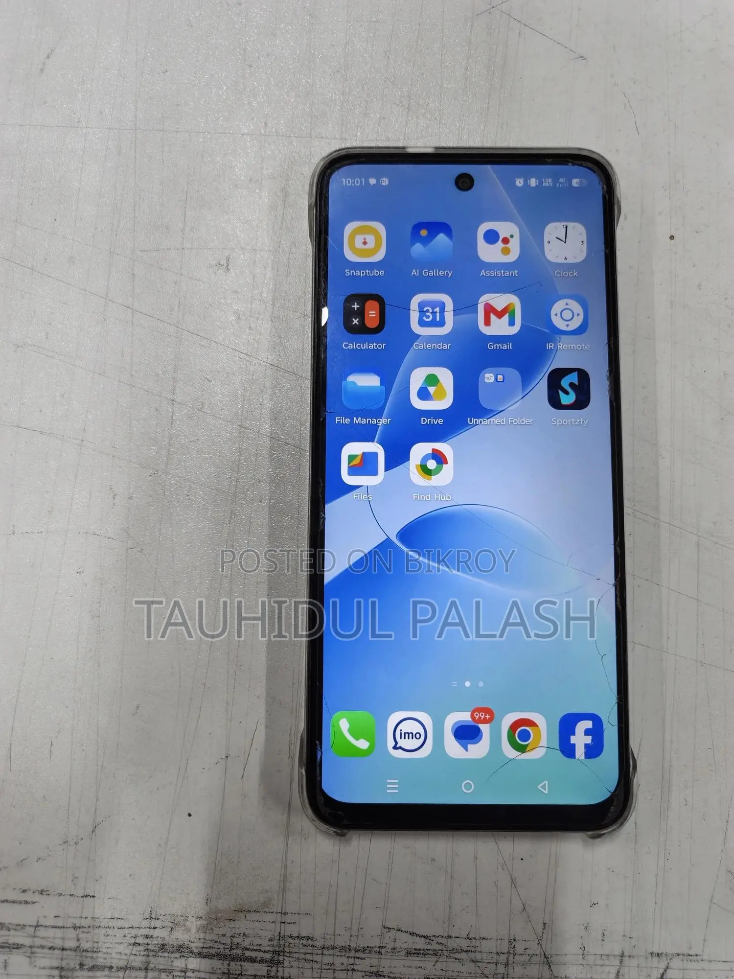 ইনফিনিক্স হট ৬০আই ৬৪ জিবি সিলভার