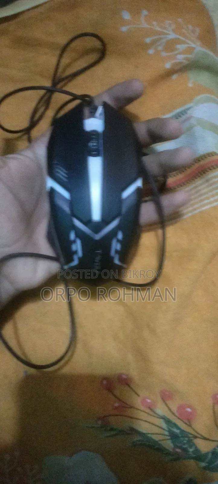 আরজিবি গেমিং মাউস