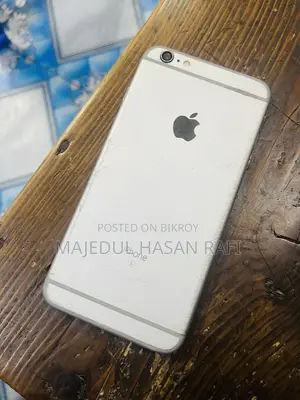 Apple iPhone 6s Plus 128 GB Bronze