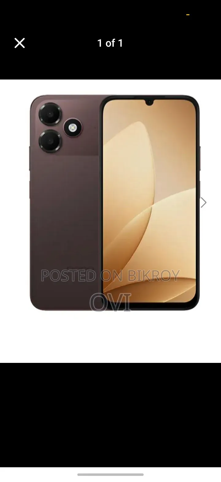 Oppo A6c 128 GB Blue