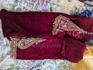 ড্রেস..একবার ব্যবহার করা