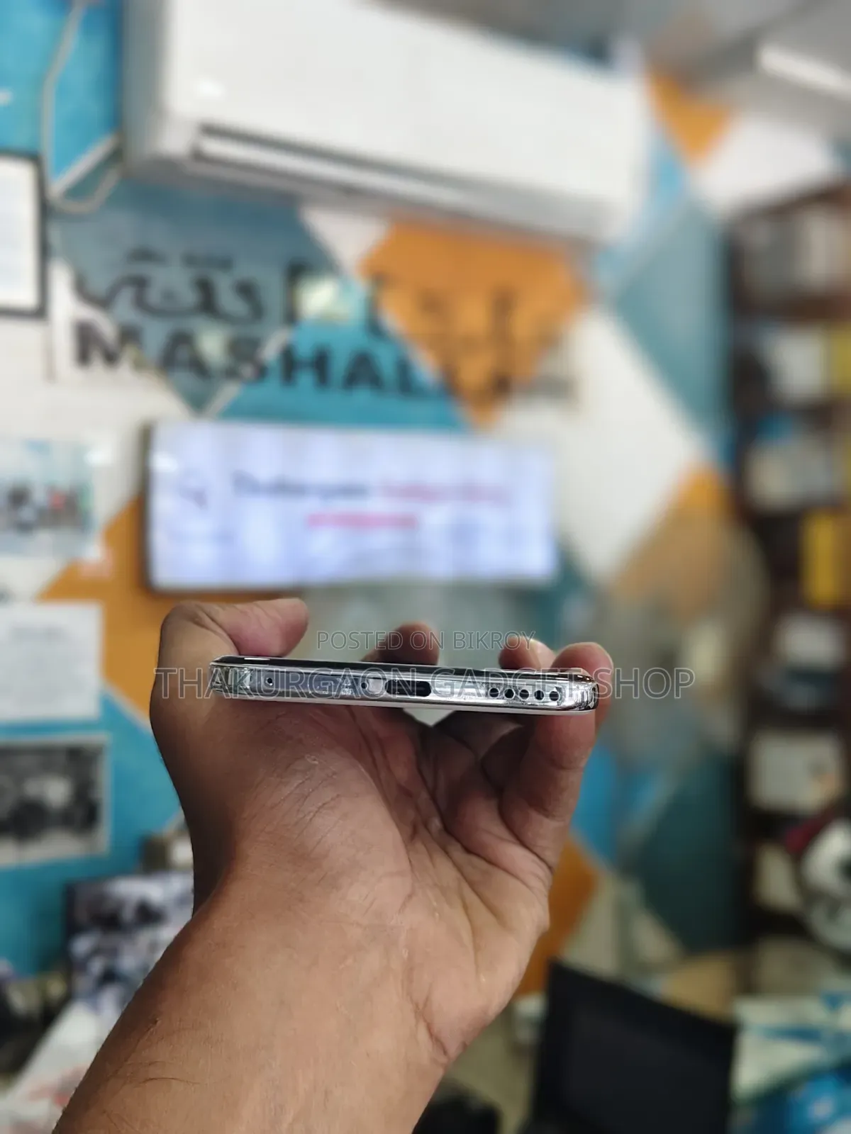 Honor 200 512 GB White