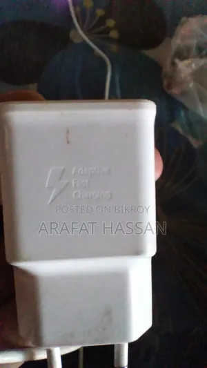 Samsung Phone Charger