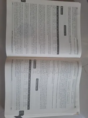 10 Minutes School Books, HSC