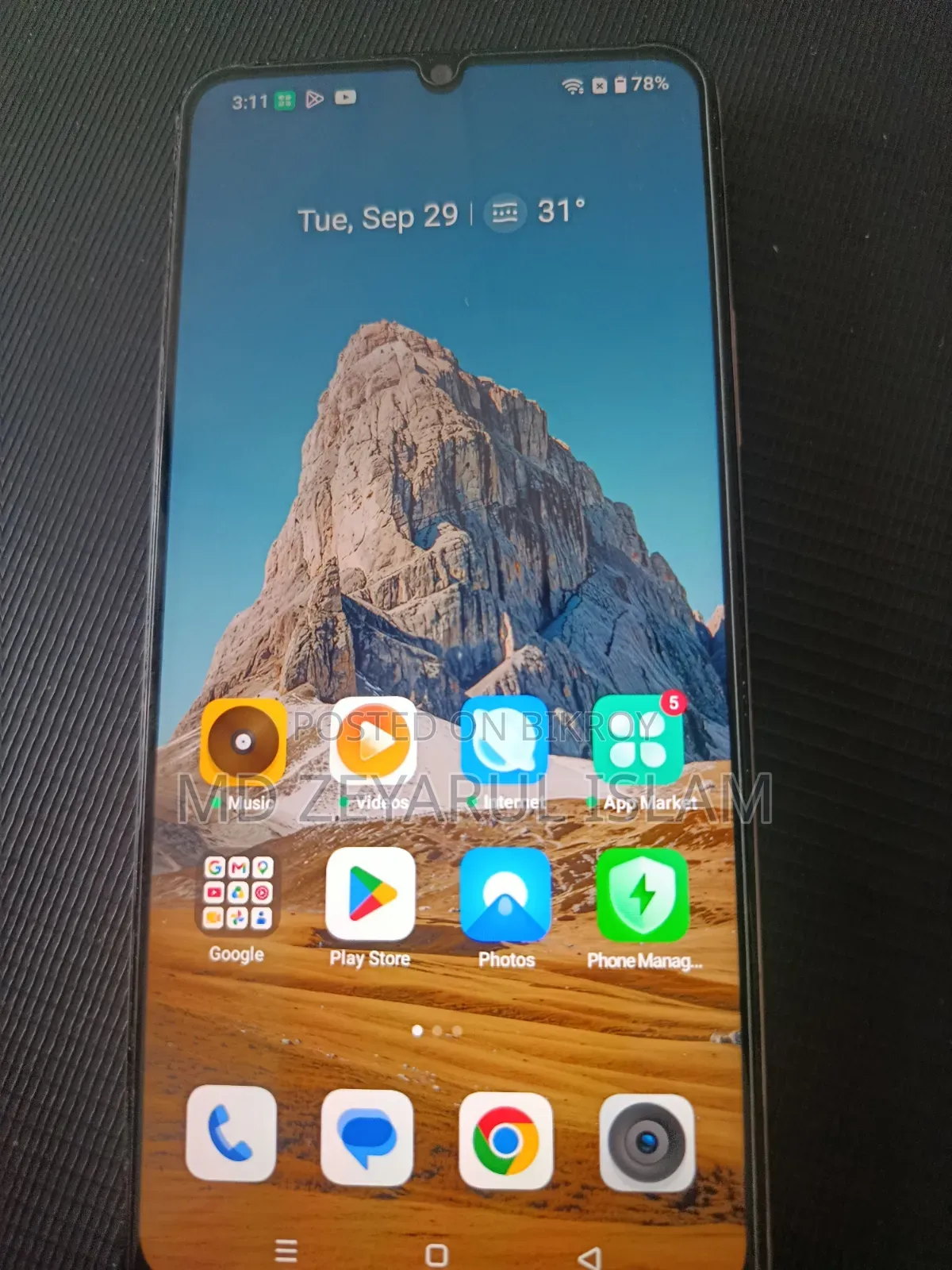 Realme Note 70 64 GB Gold