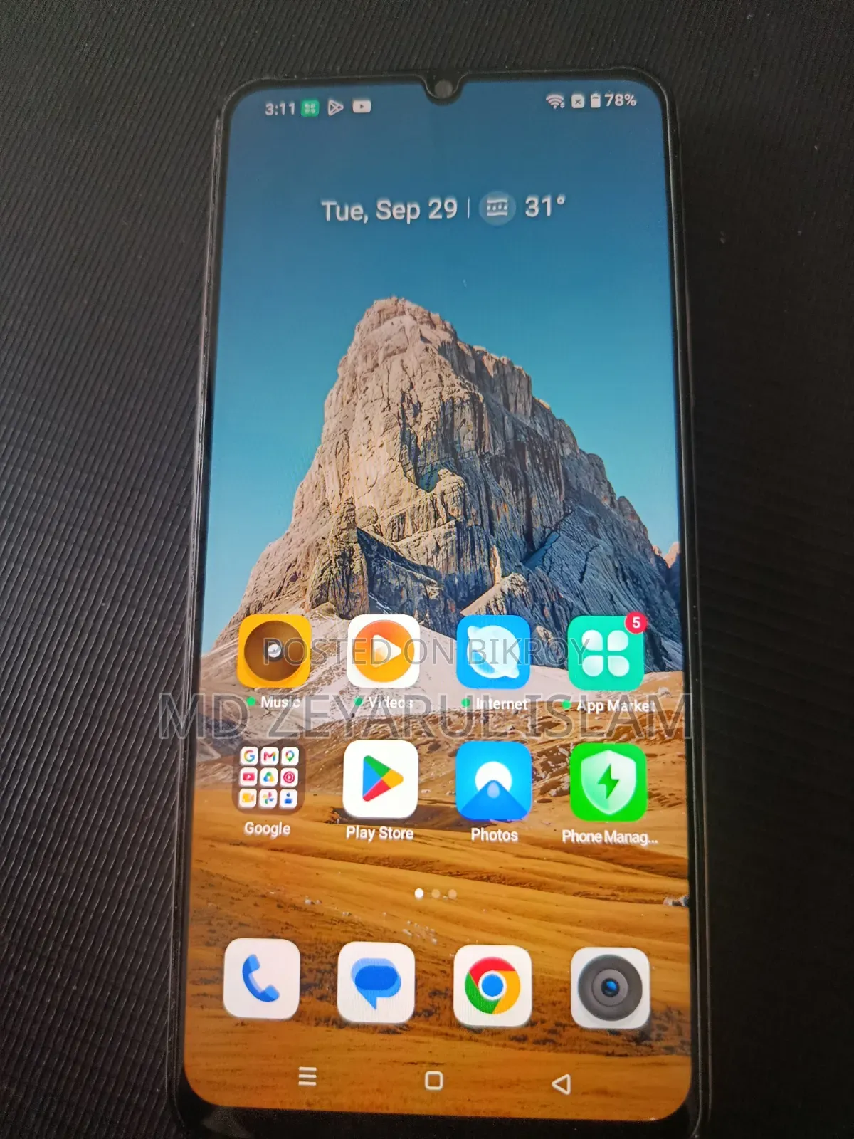 Realme Note 70 64 GB Gold