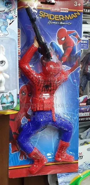 Spider-Man Action Toy / স্পাইডারম্যান অ্যাকশন খেলনা
