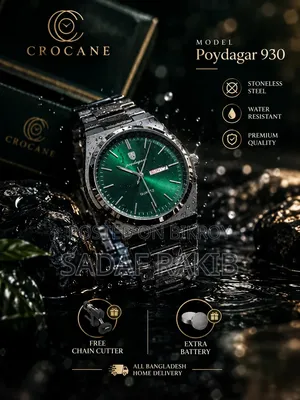 Poydagar 930, Premium Quality, Luxury Vibe.