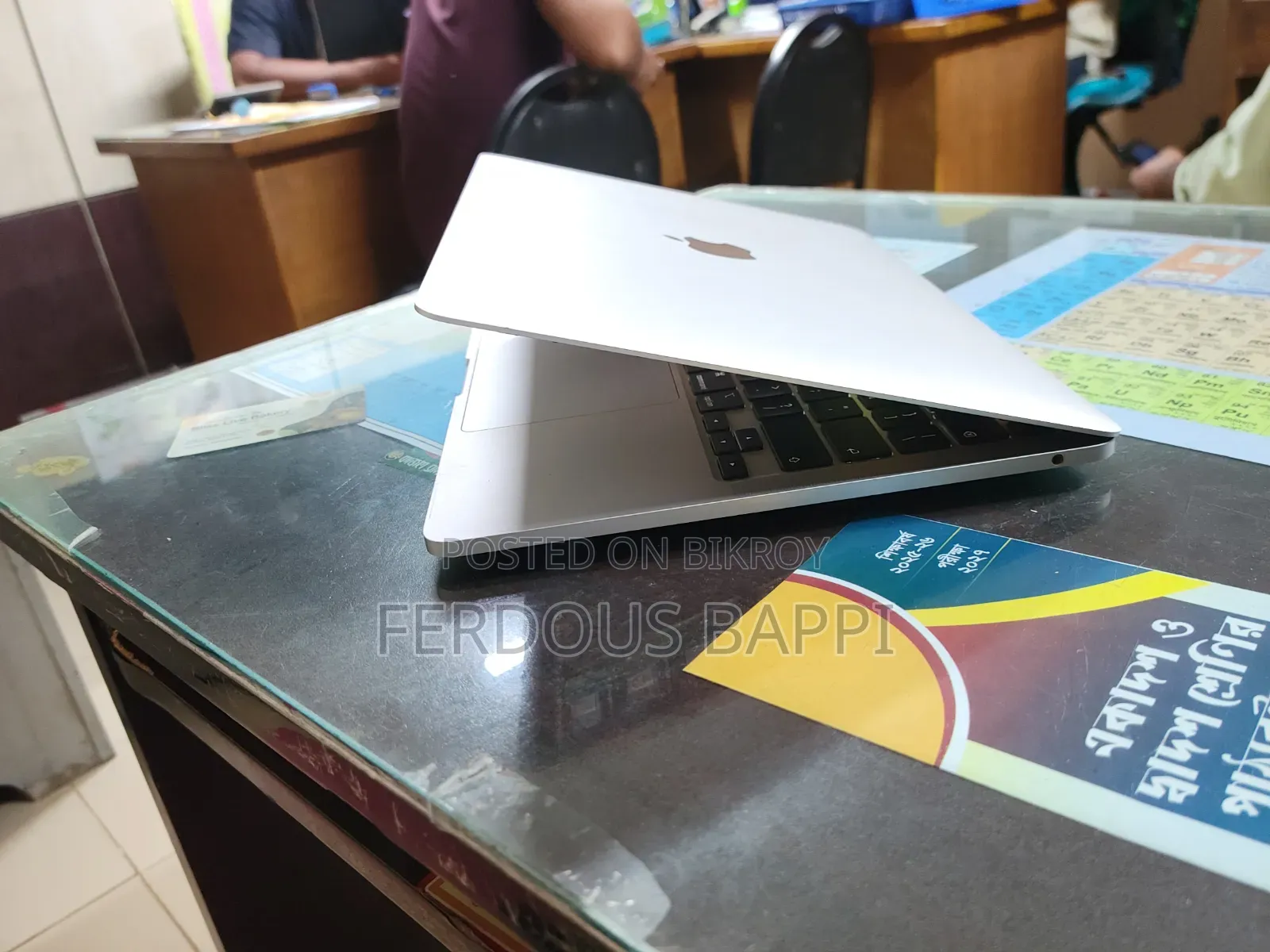 Laptop Apple MacBook Pro 2020 8GB Intel Core i7 SSHD+SSD 512GB