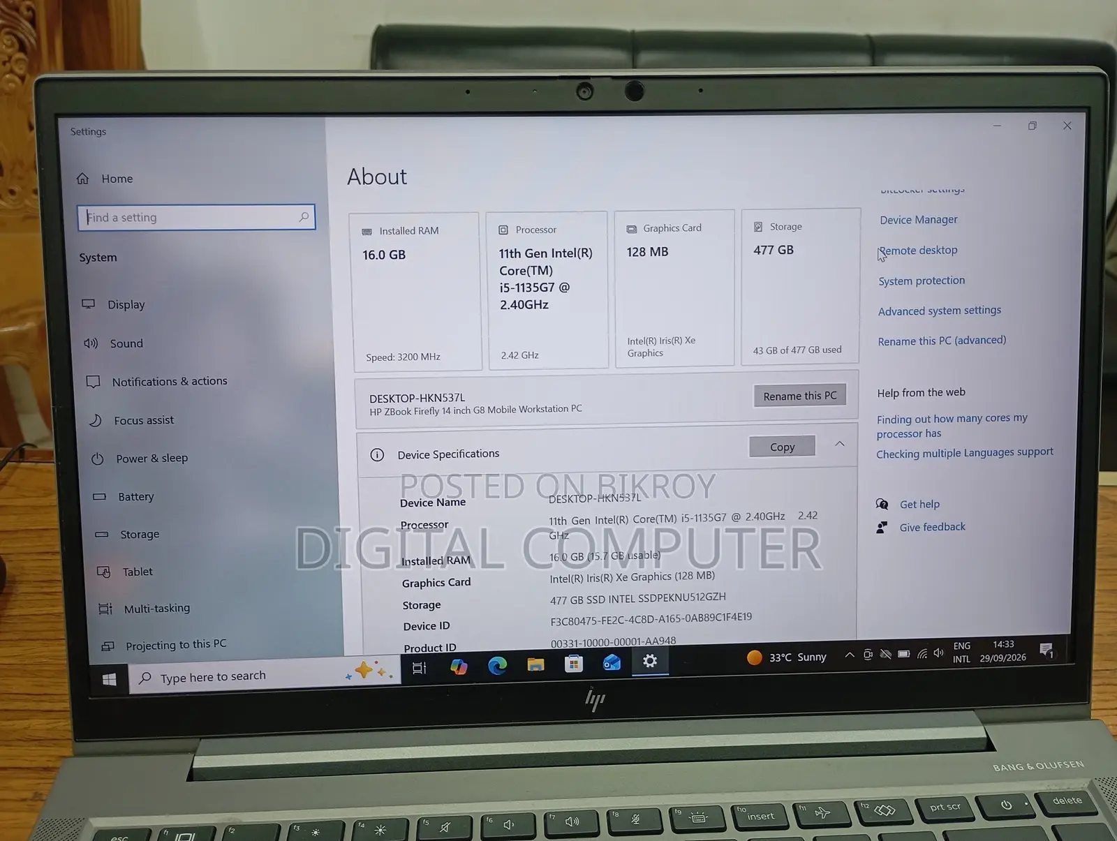 ল্যাপটপ HP ZBook Firefly G8 16GB ইন্টেল কোর i5 SSD 512GB