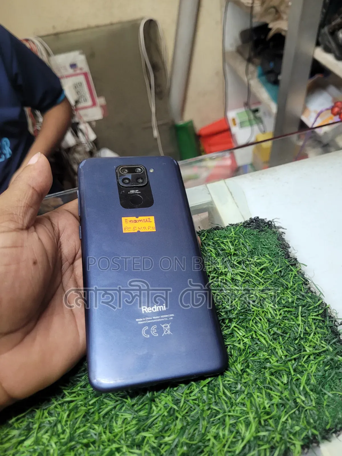 Xiaomi Redmi Note 9 128 GB Blue