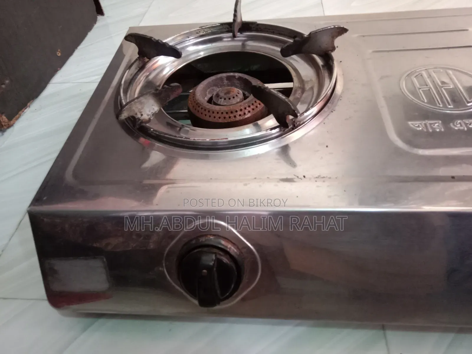 RFL Auto Stove