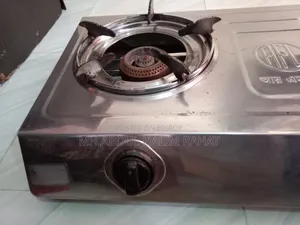 RFL Auto Stove